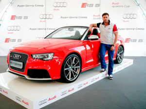 audi quattro cup 2013 in russia (1)