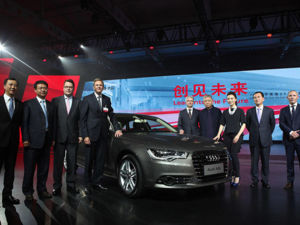 audi china