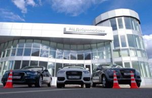 wpid audi dealer