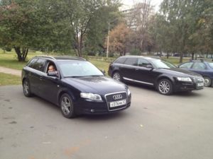 Audi a4 avant