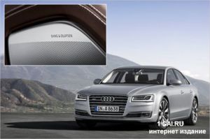 1384776682 audi a8 audio