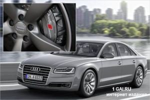 1384776751 audi a8 keramica