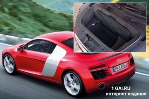 1384776795 audi r8 bagazhnik