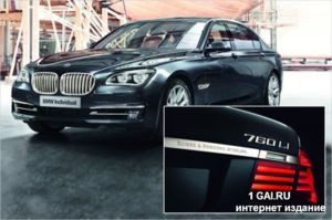 1384776804 bmw 760li robbe berking