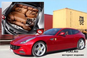 1384776851 ferrari ff