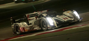 audi bahrein 1 462x214