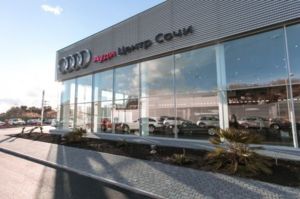 audi center sochi no copyright 575x383