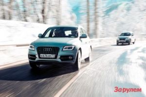 20140225 audi krasnaya polyana 2