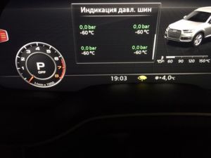 Q7 4m Vag Com Vcds Kodirovki Adaptacii Poleznye Ssylki Stranica 11 Audi Club Russia