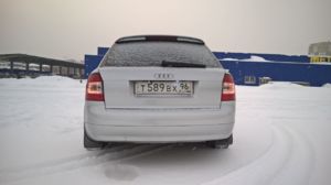 Audi A4 Avant 1.9TDI AVF-GJA