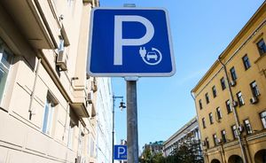 Paid parking in central Moscow